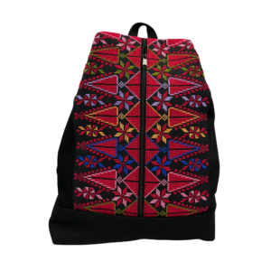 Embroidered Backpack