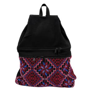 Embroidered Backpack