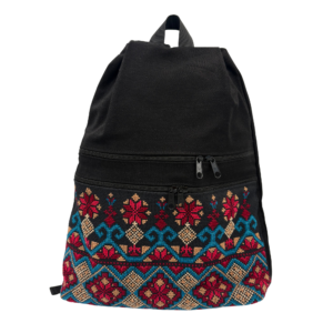 Embroidered Backpack