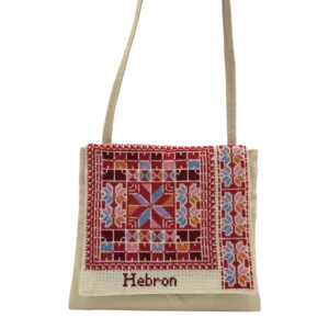Messenger Bag