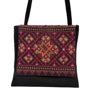 Messenger Bag