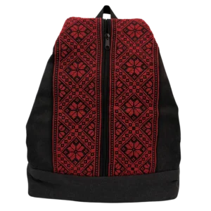 Embroidered Backpack