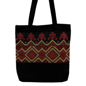 Embroidered Tote Bag