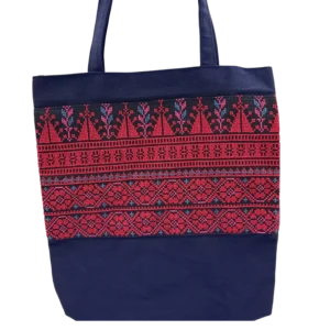 Embroidered Tote Bag