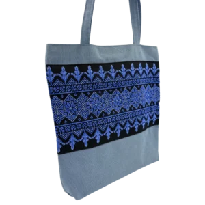 Embroidered Tote Bag