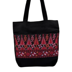 Embroidered Tote Bag