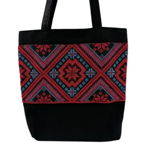 Embroidered Tote Bag