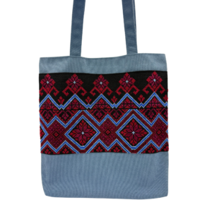 Embroidered Tote Bag