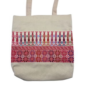 Embroidered Tote Bag
