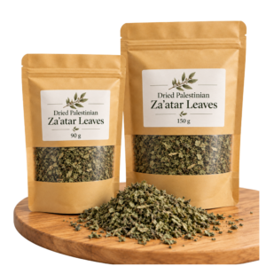 Dried Palestinian Za'atar Leaves