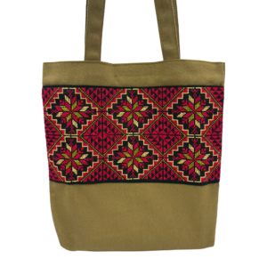 Embroidered Tote Bag